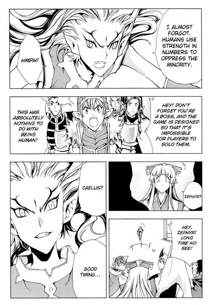 1/2 Prince Chapter 52 page 13 - Chapter 52 : Extraordinary Battleship