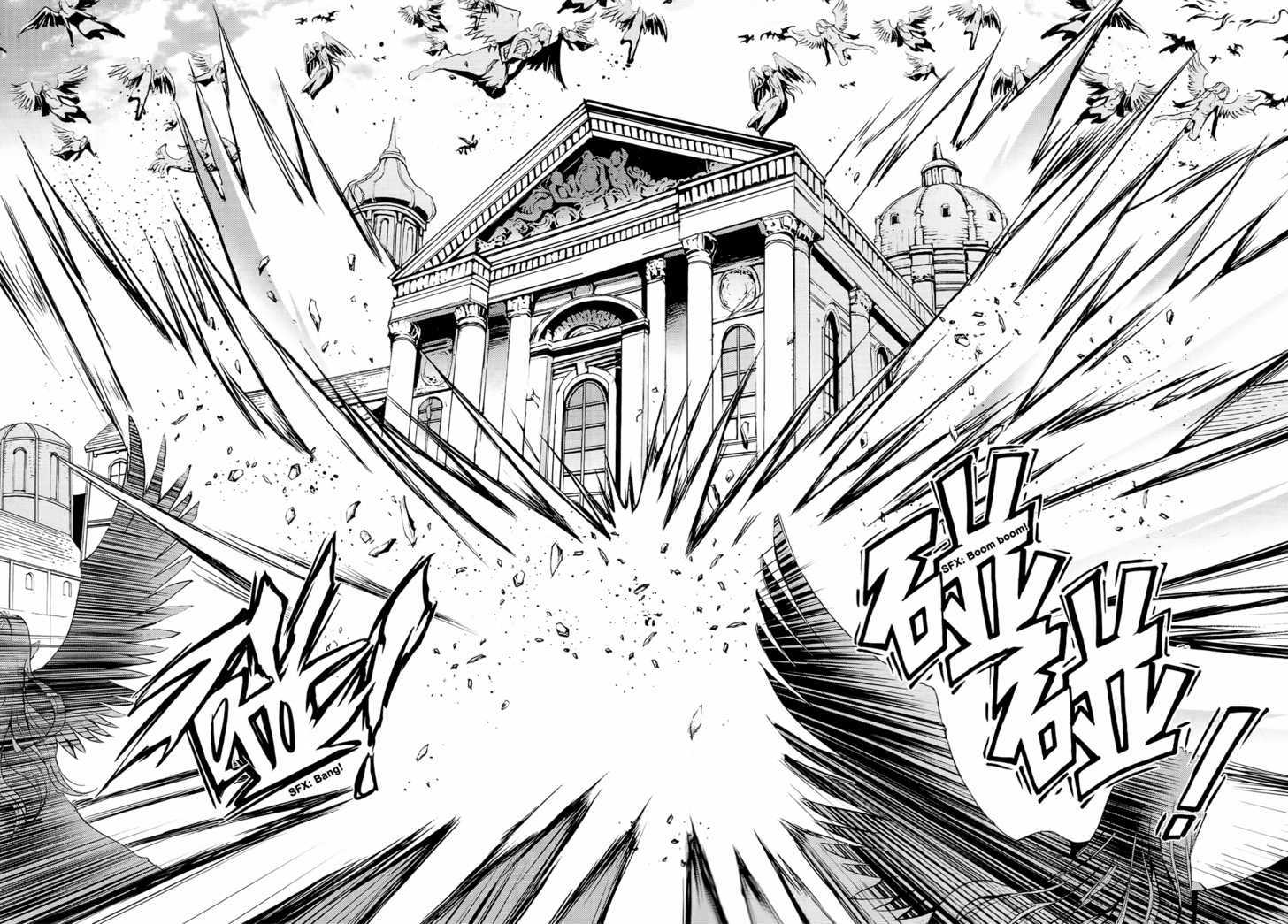 1/2 Prince Chapter 52 page 17 - Chapter 52 : Extraordinary Battleship