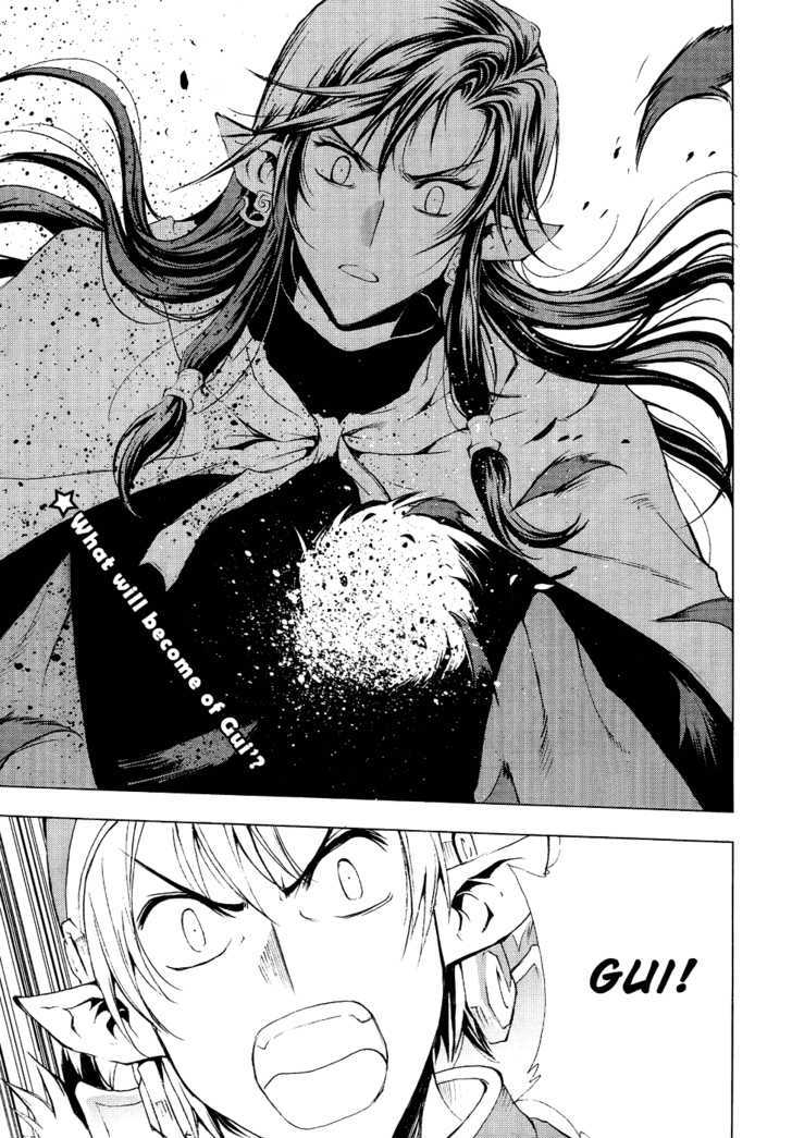 1/2 Prince Chapter 52 page 2 - Chapter 52 : Extraordinary Battleship