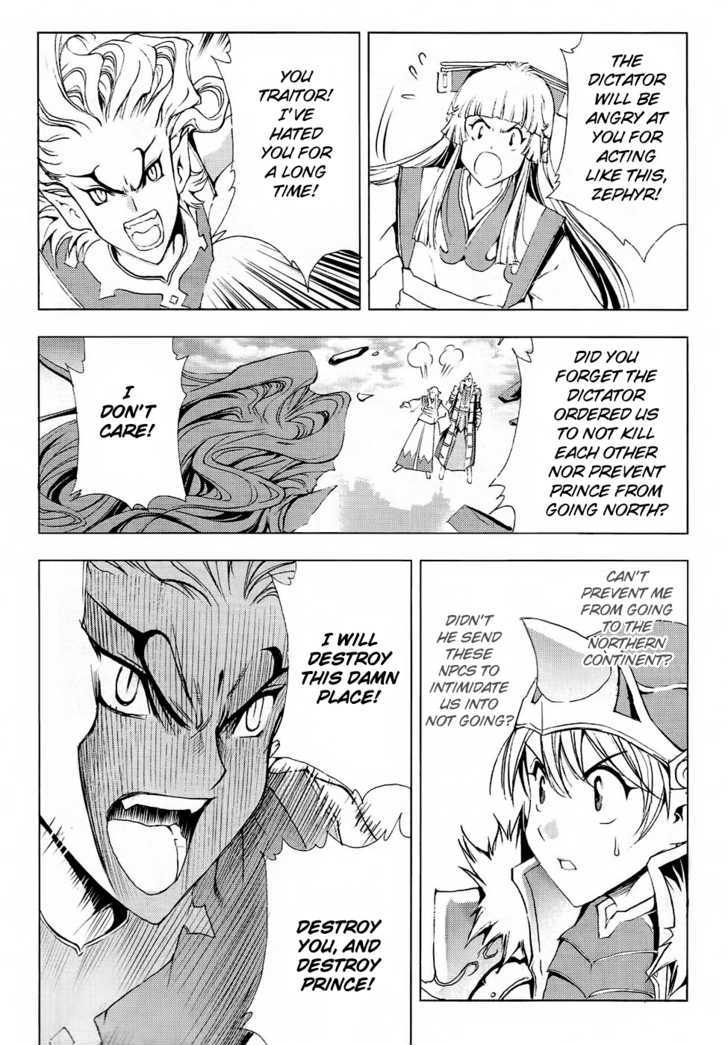 1/2 Prince Chapter 52 page 20 - Chapter 52 : Extraordinary Battleship