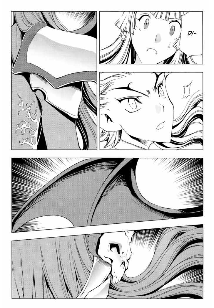 1/2 Prince Chapter 52 page 22 - Chapter 52 : Extraordinary Battleship
