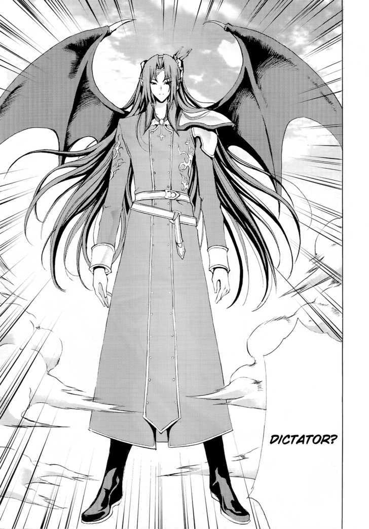 1/2 Prince Chapter 52 page 23 - Chapter 52 : Extraordinary Battleship