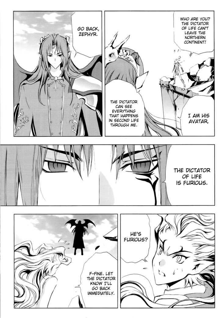 1/2 Prince Chapter 52 page 25 - Chapter 52 : Extraordinary Battleship