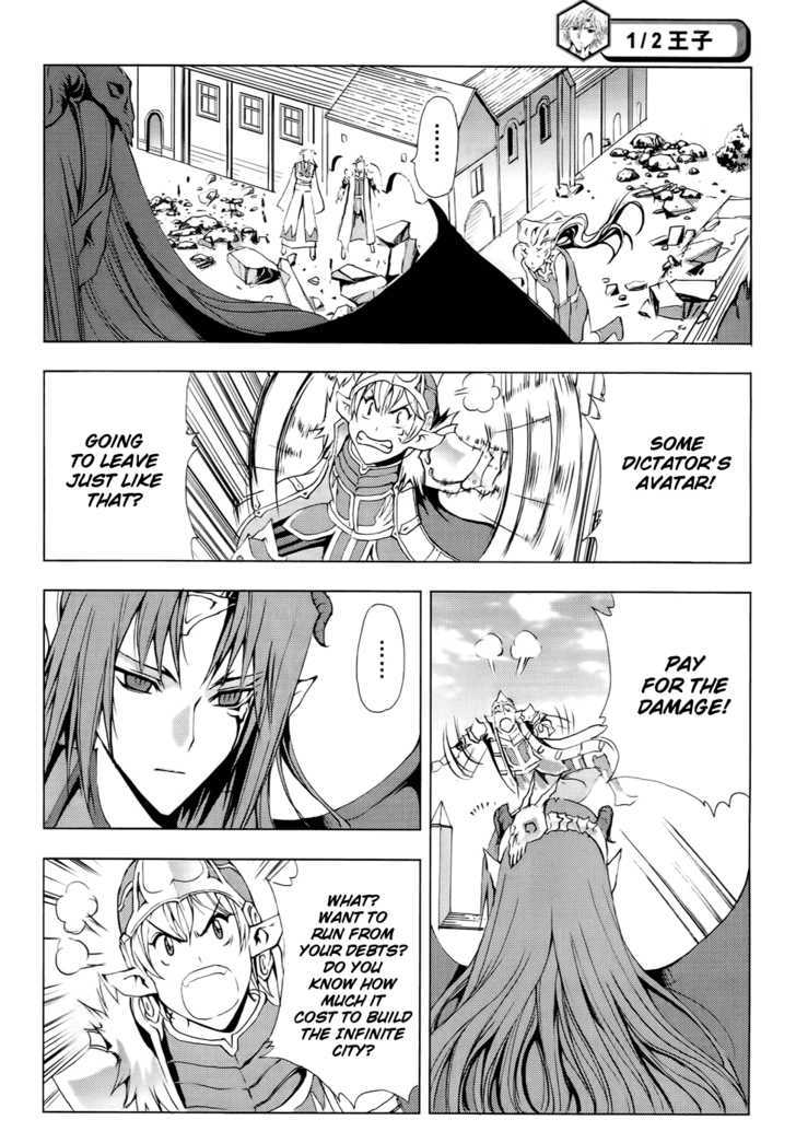 1/2 Prince Chapter 52 page 26 - Chapter 52 : Extraordinary Battleship