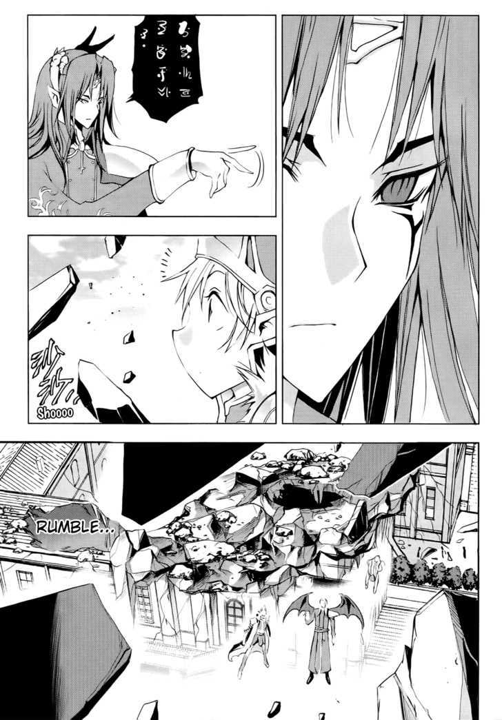 1/2 Prince Chapter 52 page 27 - Chapter 52 : Extraordinary Battleship