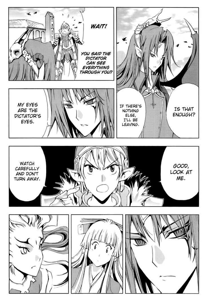 1/2 Prince Chapter 52 page 29 - Chapter 52 : Extraordinary Battleship