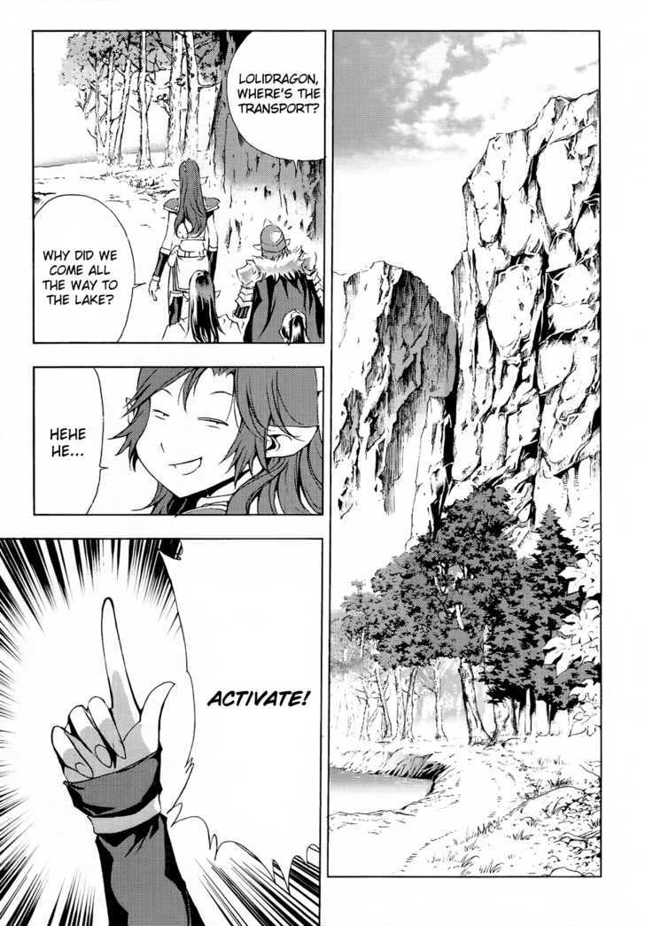 1/2 Prince Chapter 52 page 33 - Chapter 52 : Extraordinary Battleship