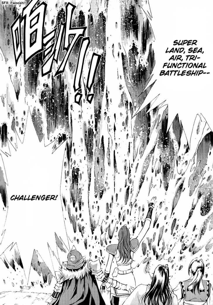 1/2 Prince Chapter 52 page 34 - Chapter 52 : Extraordinary Battleship