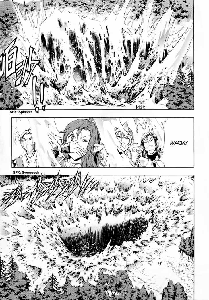 1/2 Prince Chapter 52 page 35 - Chapter 52 : Extraordinary Battleship