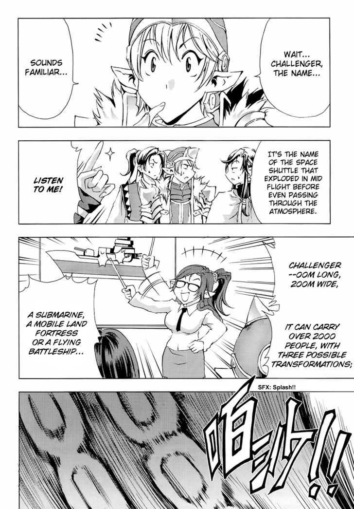 1/2 Prince Chapter 52 page 37 - Chapter 52 : Extraordinary Battleship