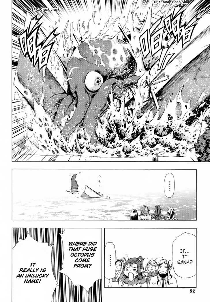 1/2 Prince Chapter 52 page 39 - Chapter 52 : Extraordinary Battleship