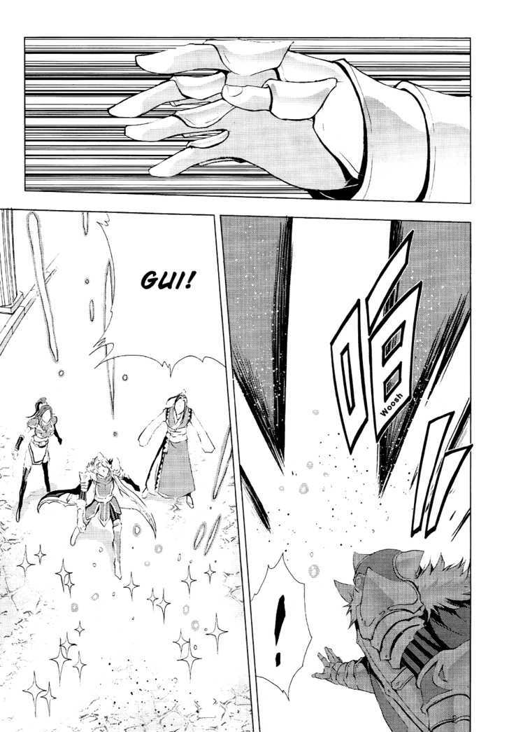 1/2 Prince Chapter 52 page 4 - Chapter 52 : Extraordinary Battleship
