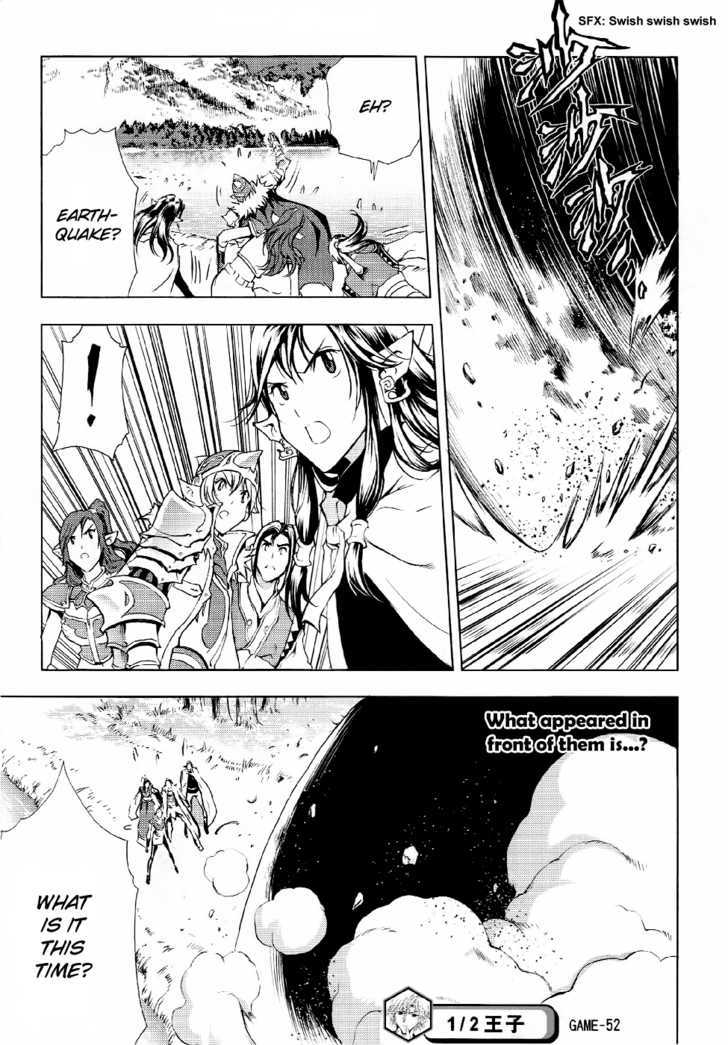 1/2 Prince Chapter 52 page 40 - Chapter 52 : Extraordinary Battleship