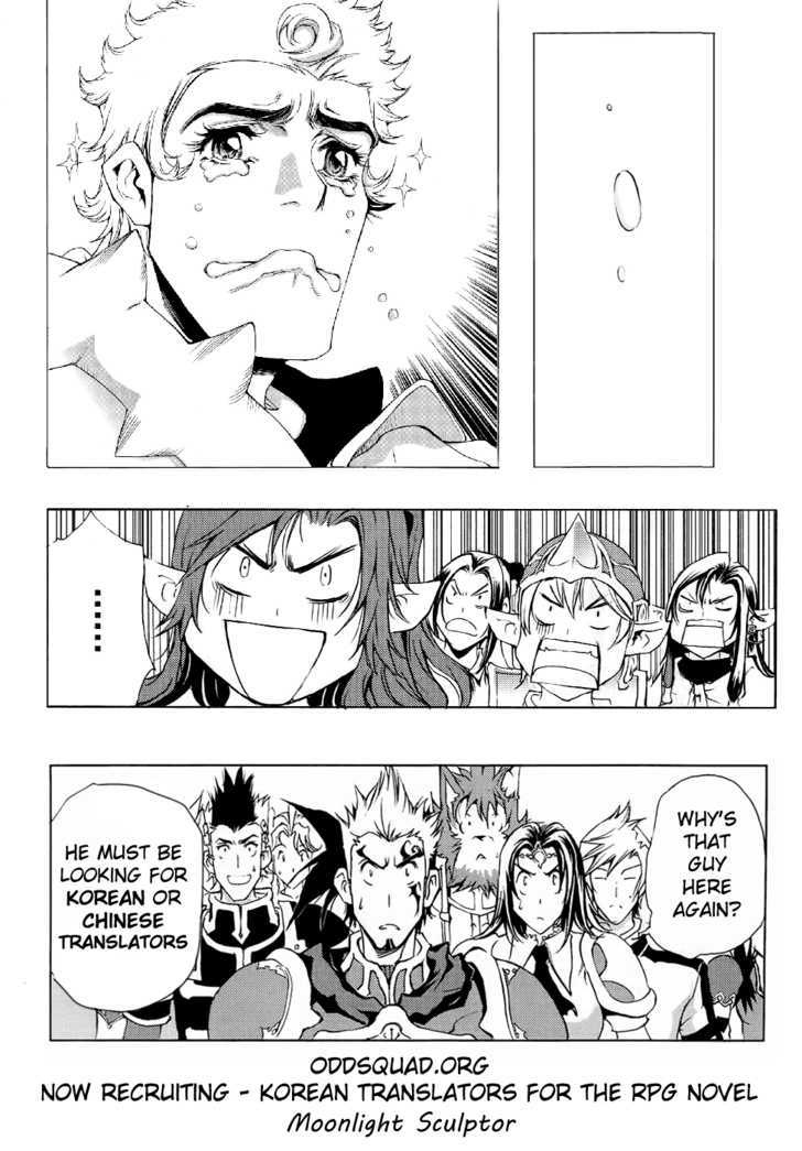 1/2 Prince Chapter 52 page 41 - Chapter 52 : Extraordinary Battleship