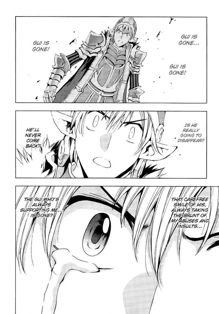 1/2 Prince Chapter 52 page 5 - Chapter 52 : Extraordinary Battleship