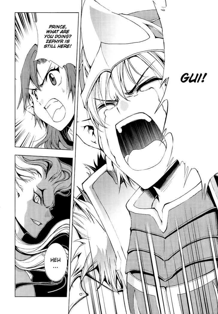 1/2 Prince Chapter 52 page 7 - Chapter 52 : Extraordinary Battleship