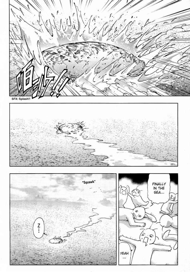 1/2 Prince Chapter 53 page 11 - Chapter 53 : Journey to the North
