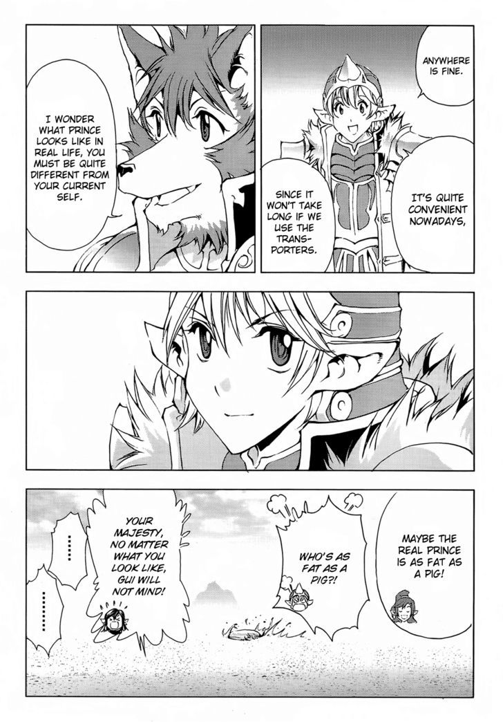 1/2 Prince Chapter 53 page 13 - Chapter 53 : Journey to the North