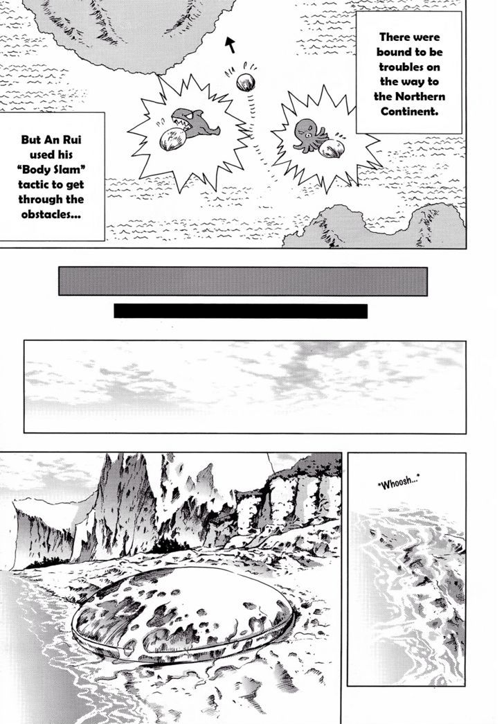 1/2 Prince Chapter 53 page 14 - Chapter 53 : Journey to the North