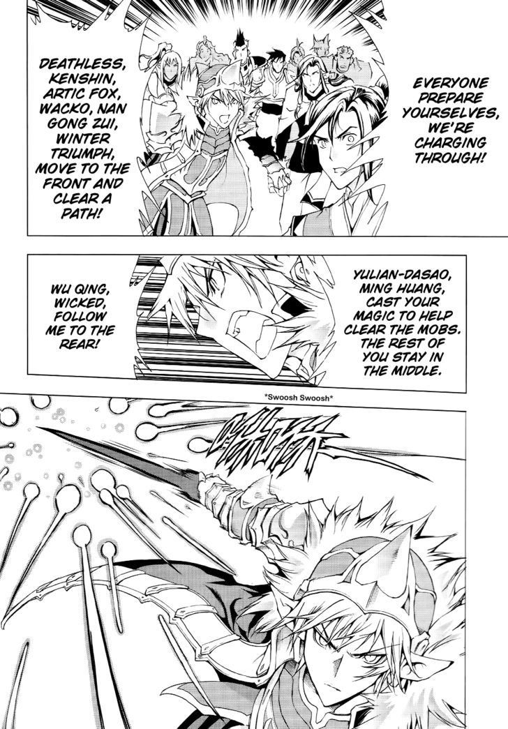 1/2 Prince Chapter 53 page 19 - Chapter 53 : Journey to the North
