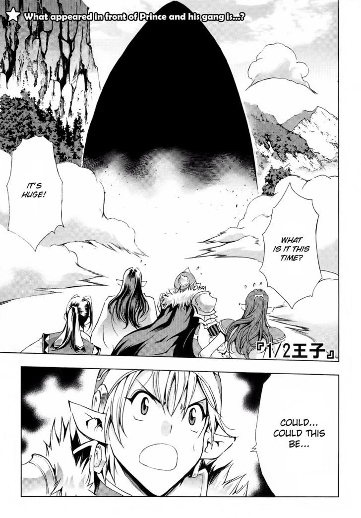 1/2 Prince Chapter 53 page 2 - Chapter 53 : Journey to the North