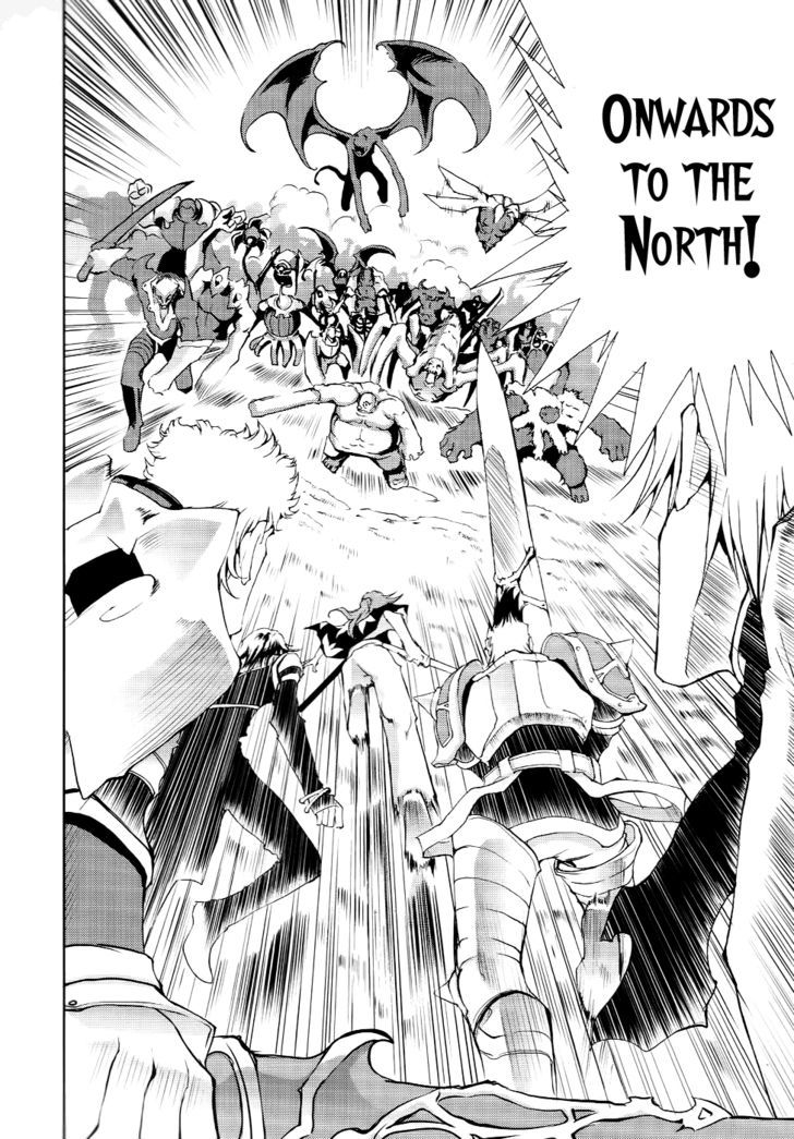 1/2 Prince Chapter 53 page 20 - Chapter 53 : Journey to the North