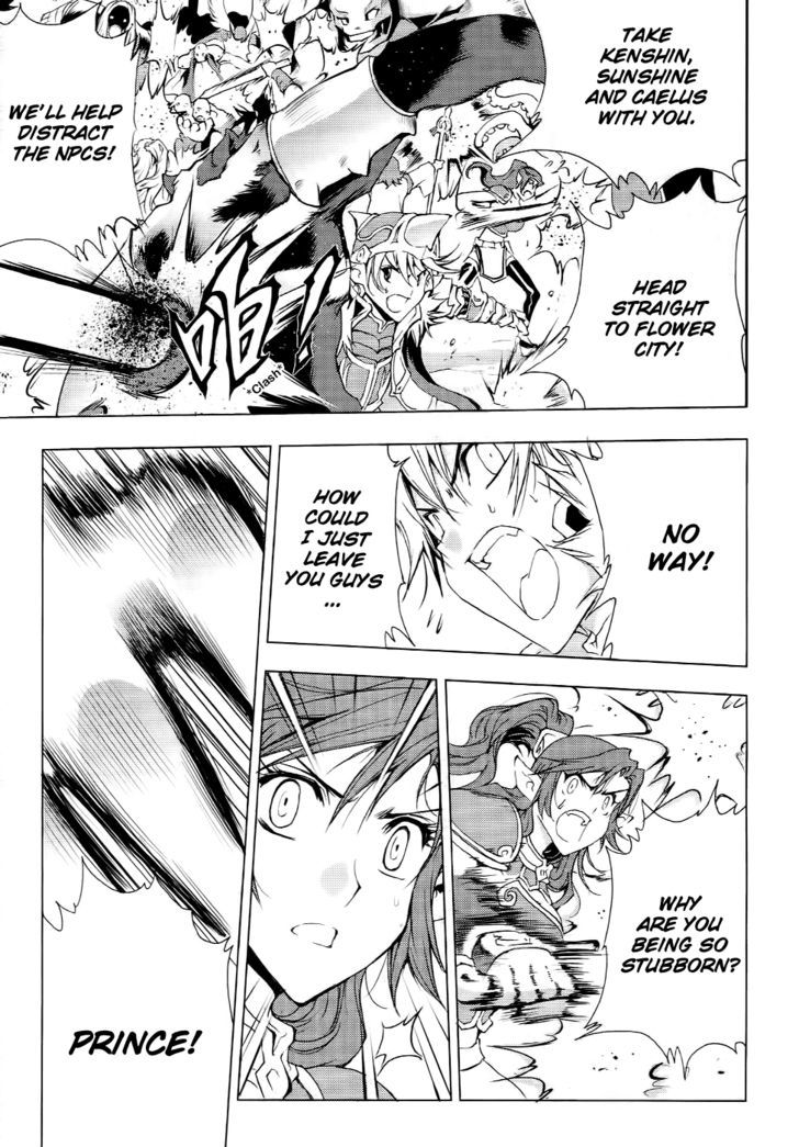 1/2 Prince Chapter 53 page 25 - Chapter 53 : Journey to the North