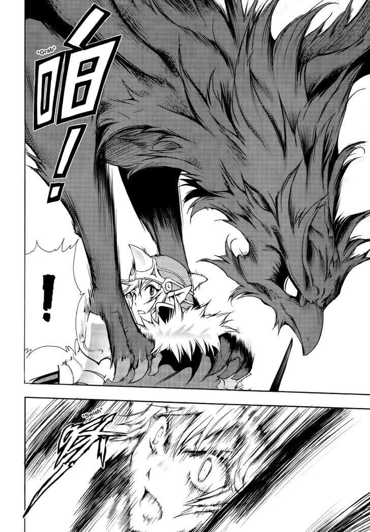 1/2 Prince Chapter 53 page 26 - Chapter 53 : Journey to the North