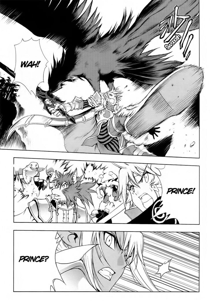 1/2 Prince Chapter 53 page 27 - Chapter 53 : Journey to the North