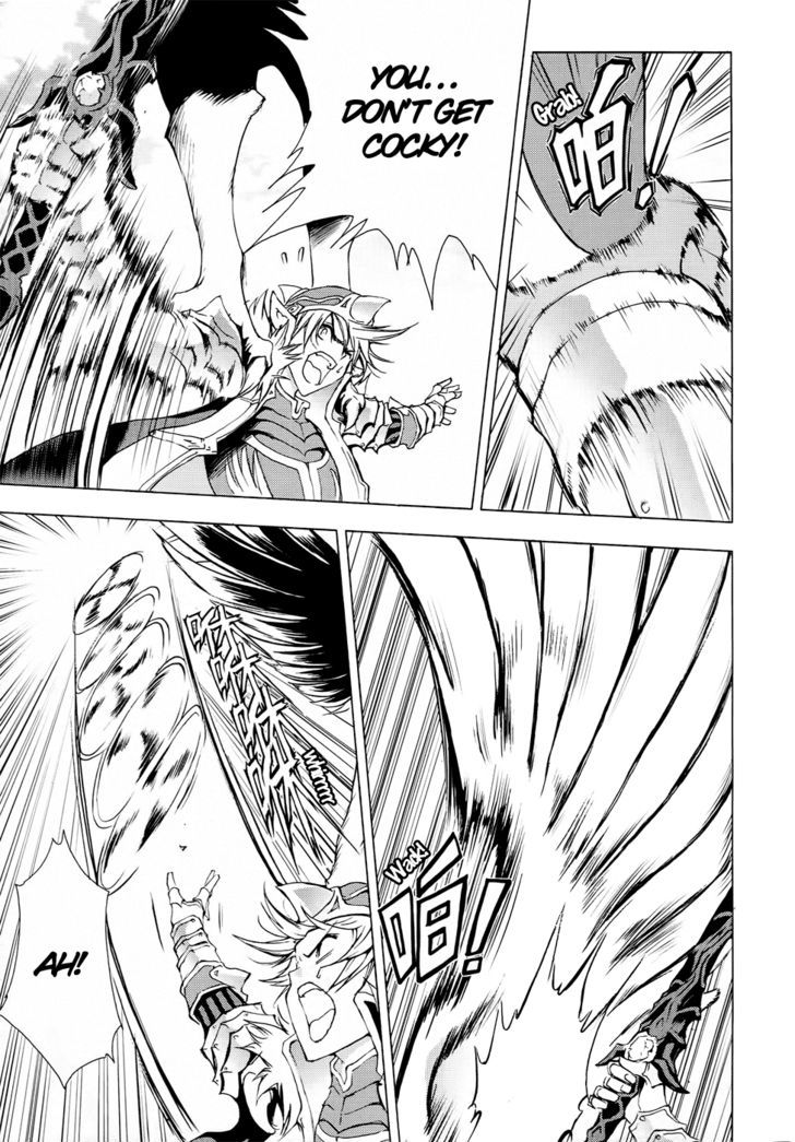 1/2 Prince Chapter 53 page 29 - Chapter 53 : Journey to the North