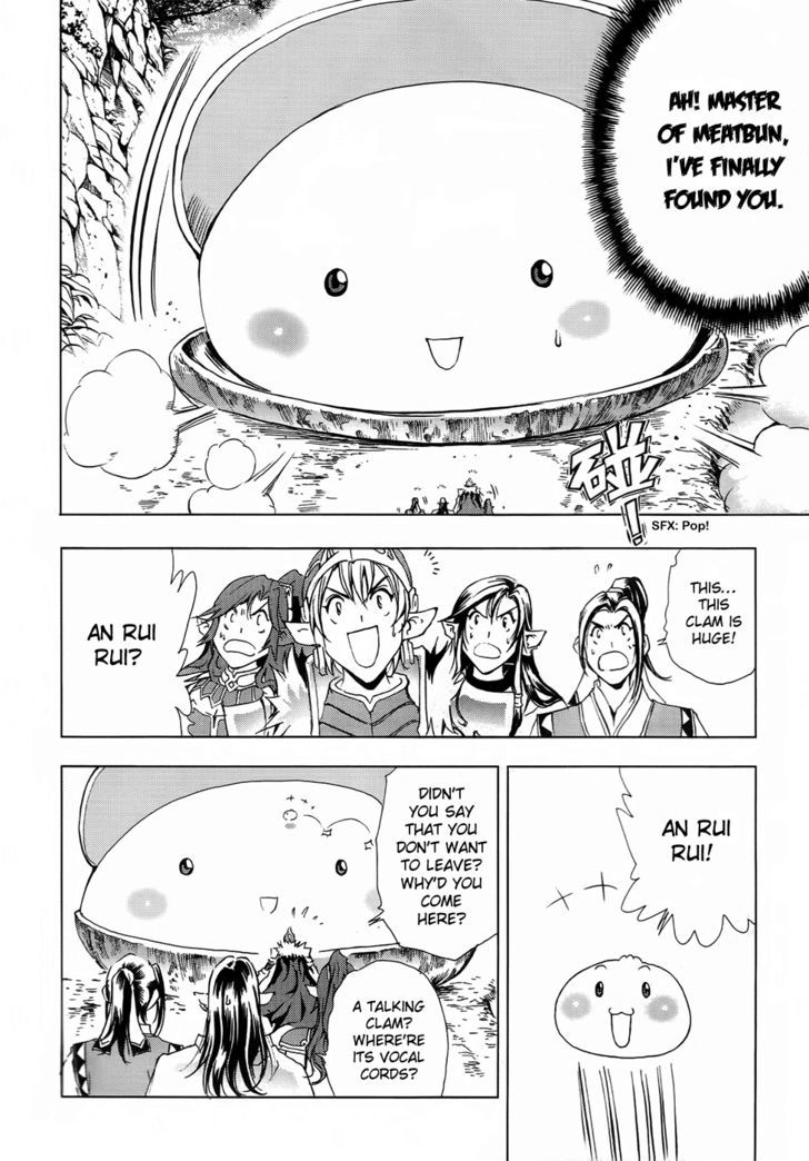 1/2 Prince Chapter 53 page 3 - Chapter 53 : Journey to the North
