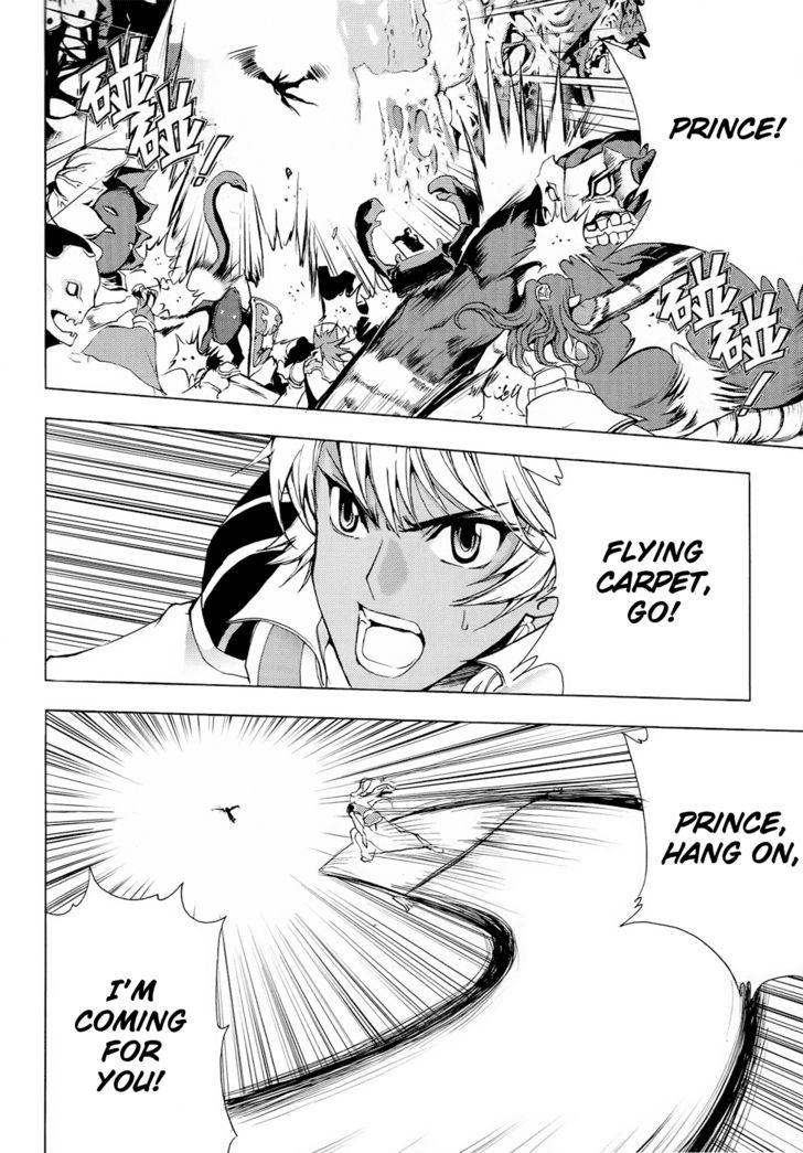1/2 Prince Chapter 53 page 30 - Chapter 53 : Journey to the North