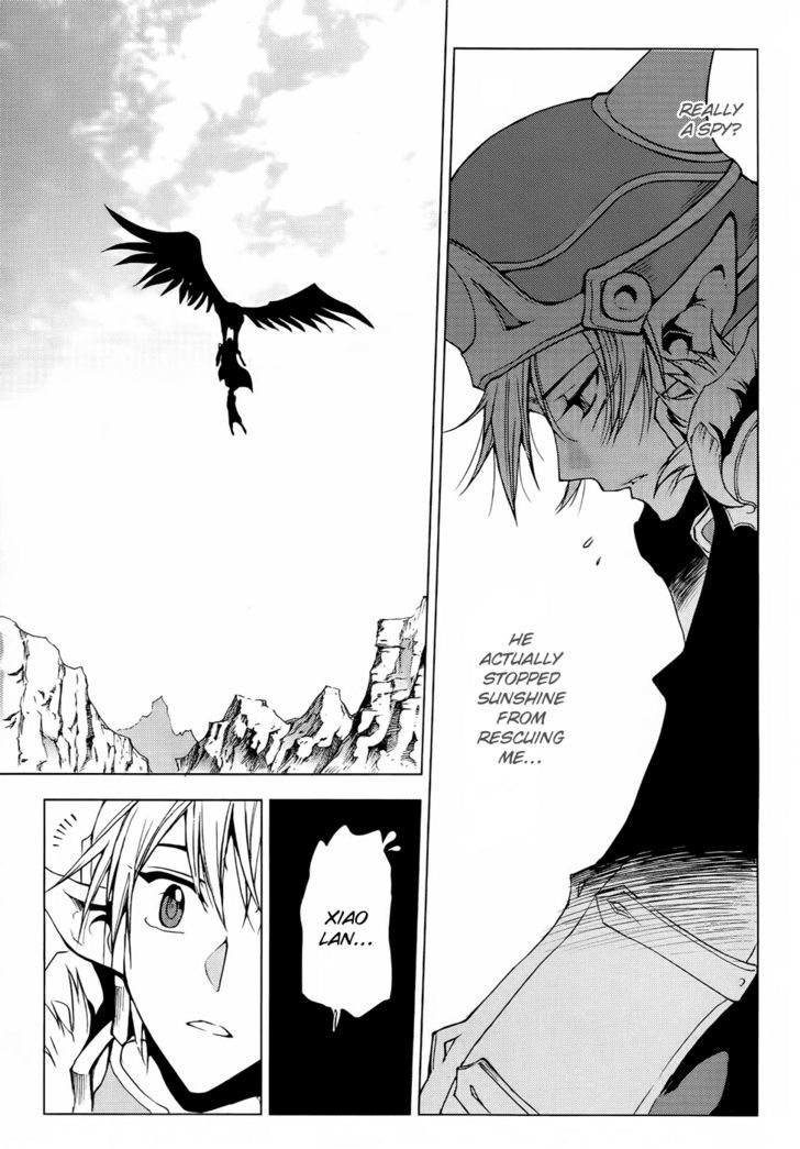 1/2 Prince Chapter 53 page 34 - Chapter 53 : Journey to the North