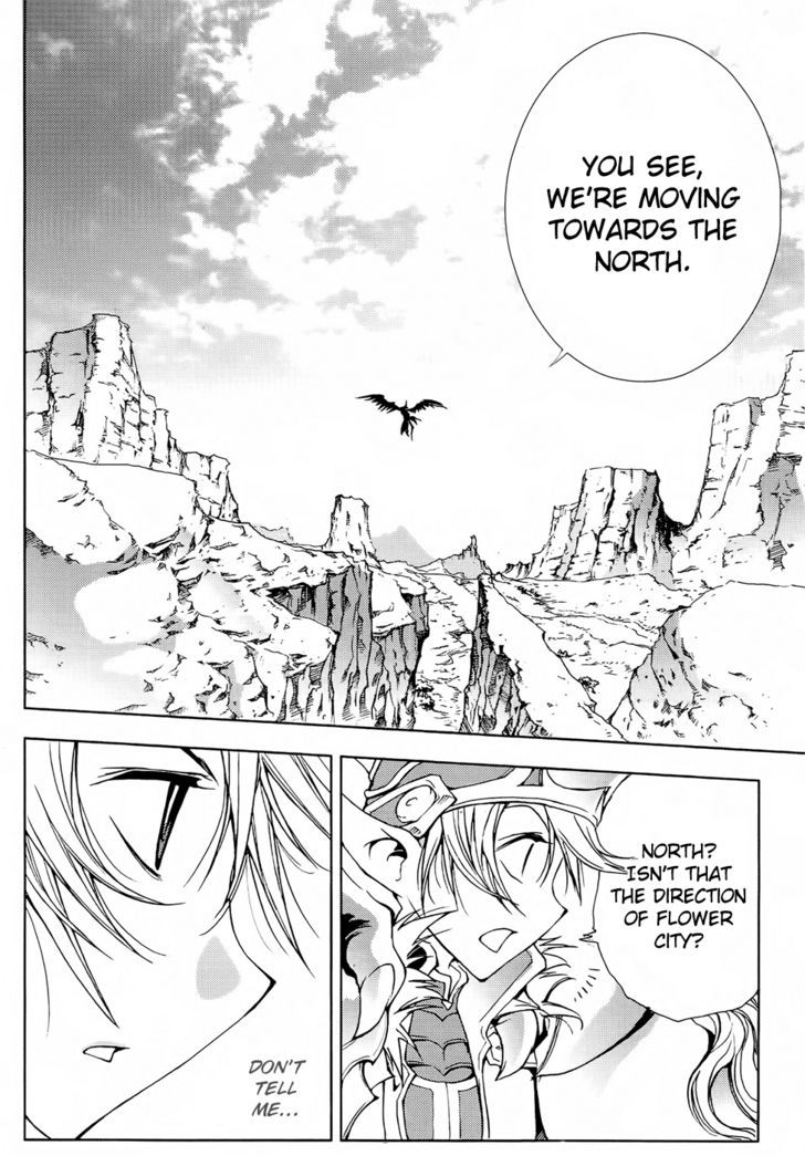 1/2 Prince Chapter 53 page 37 - Chapter 53 : Journey to the North