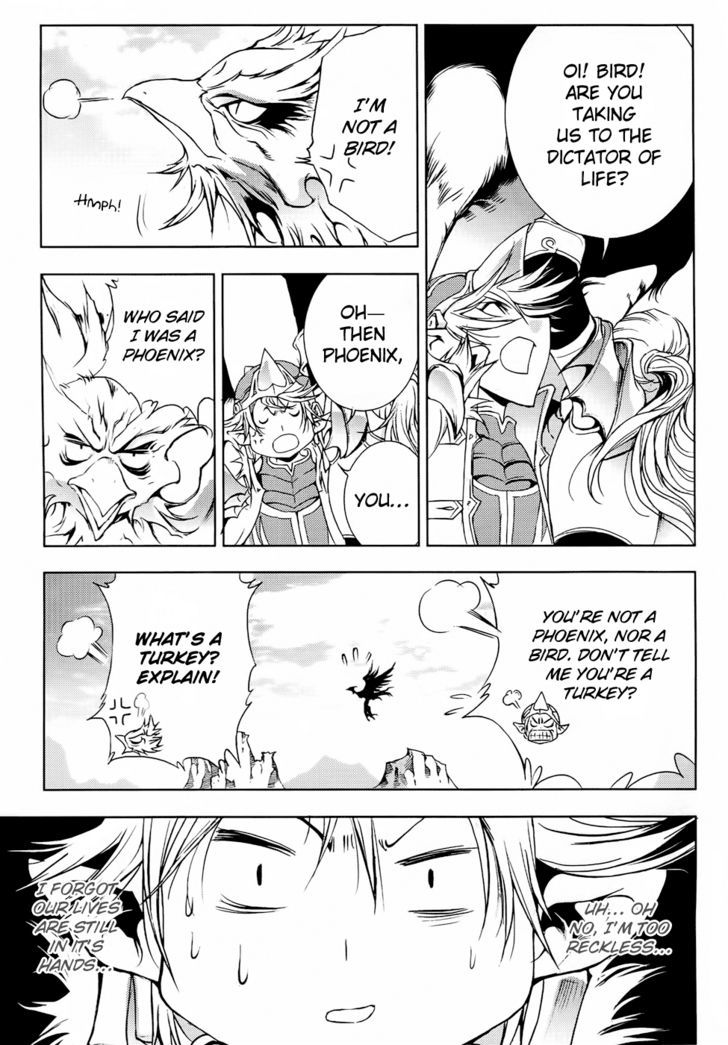 1/2 Prince Chapter 53 page 38 - Chapter 53 : Journey to the North
