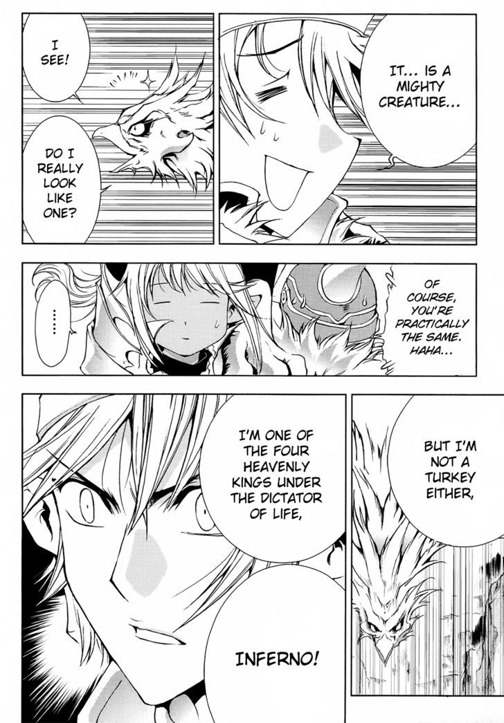 1/2 Prince Chapter 53 page 39 - Chapter 53 : Journey to the North