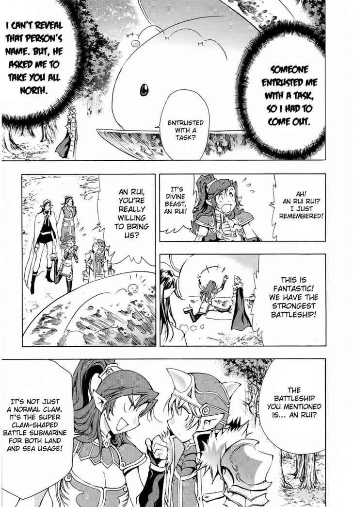 1/2 Prince Chapter 53 page 4 - Chapter 53 : Journey to the North