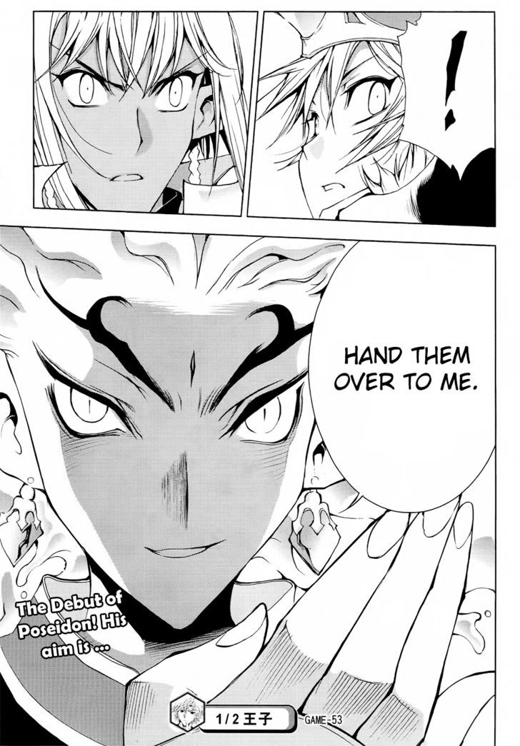 1/2 Prince Chapter 53 page 42 - Chapter 53 : Journey to the North