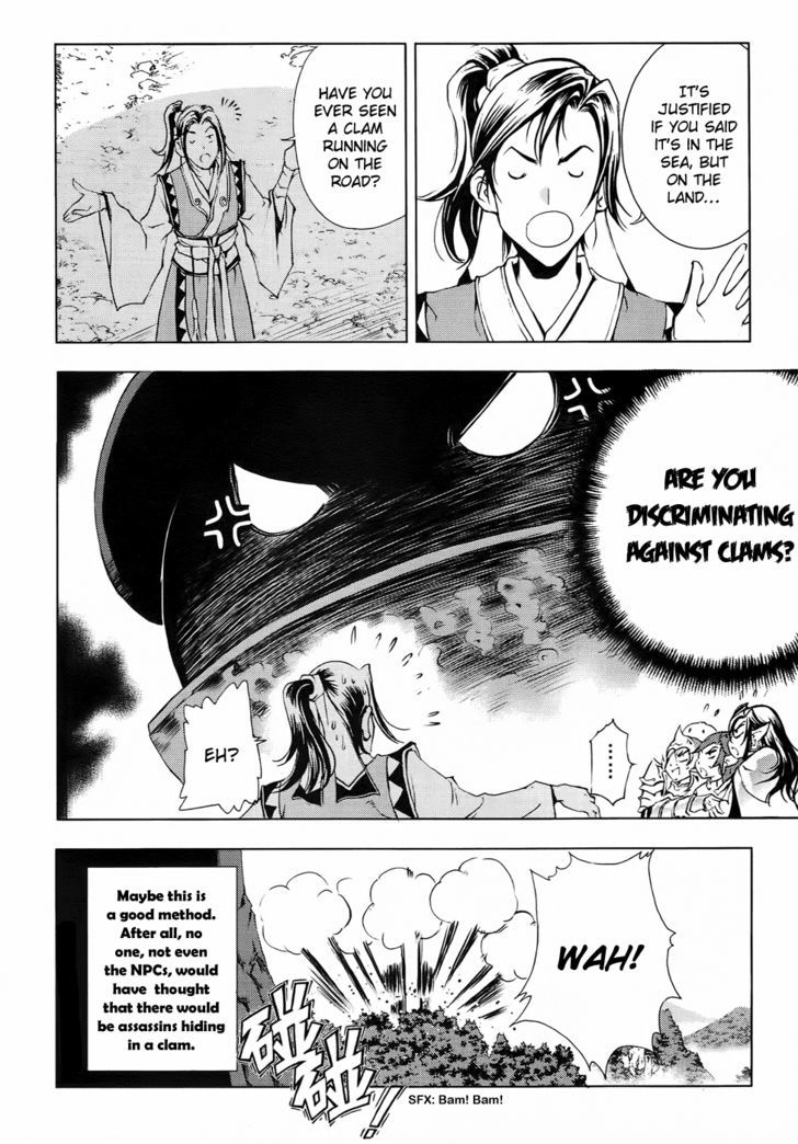 1/2 Prince Chapter 53 page 5 - Chapter 53 : Journey to the North