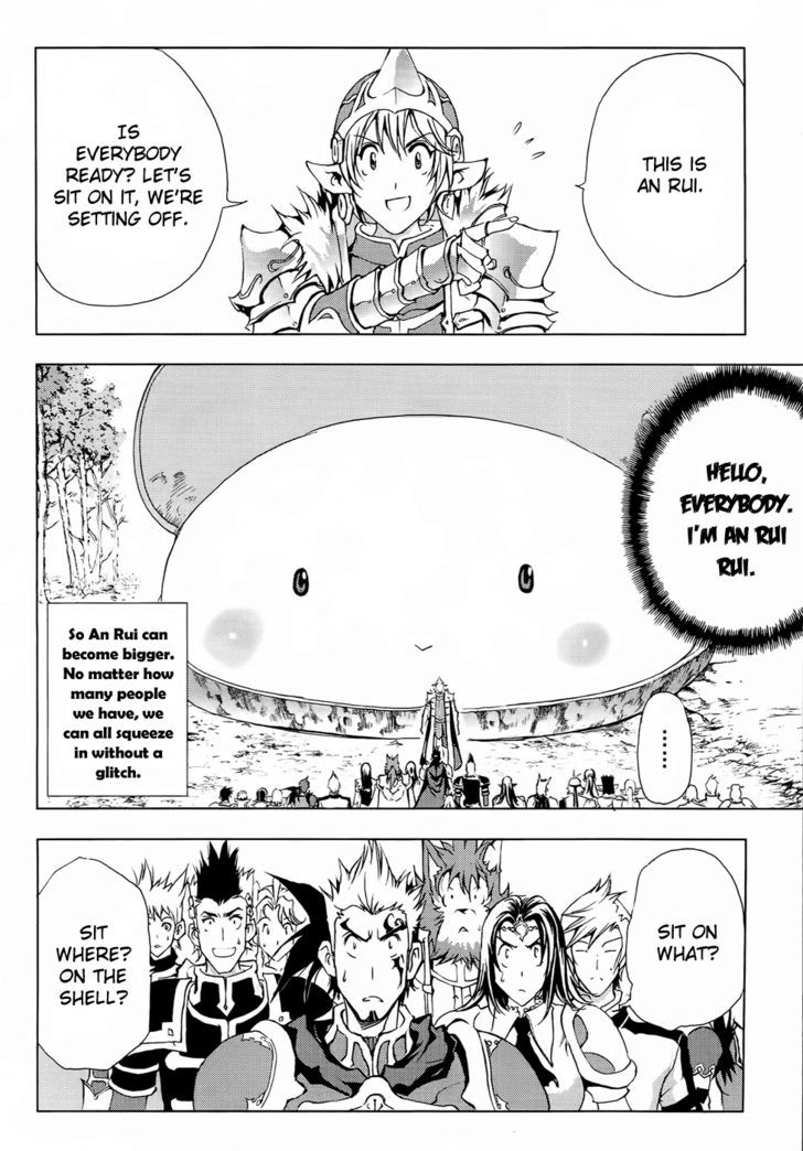 1/2 Prince Chapter 53 page 7 - Chapter 53 : Journey to the North