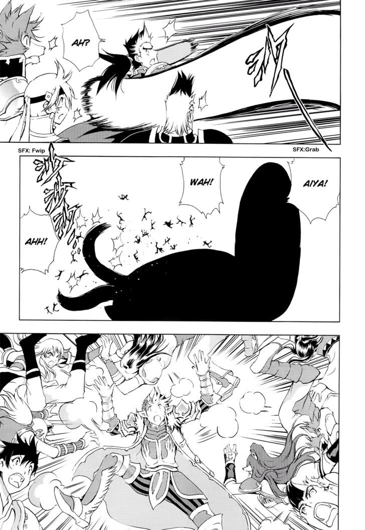 1/2 Prince Chapter 53 page 8 - Chapter 53 : Journey to the North