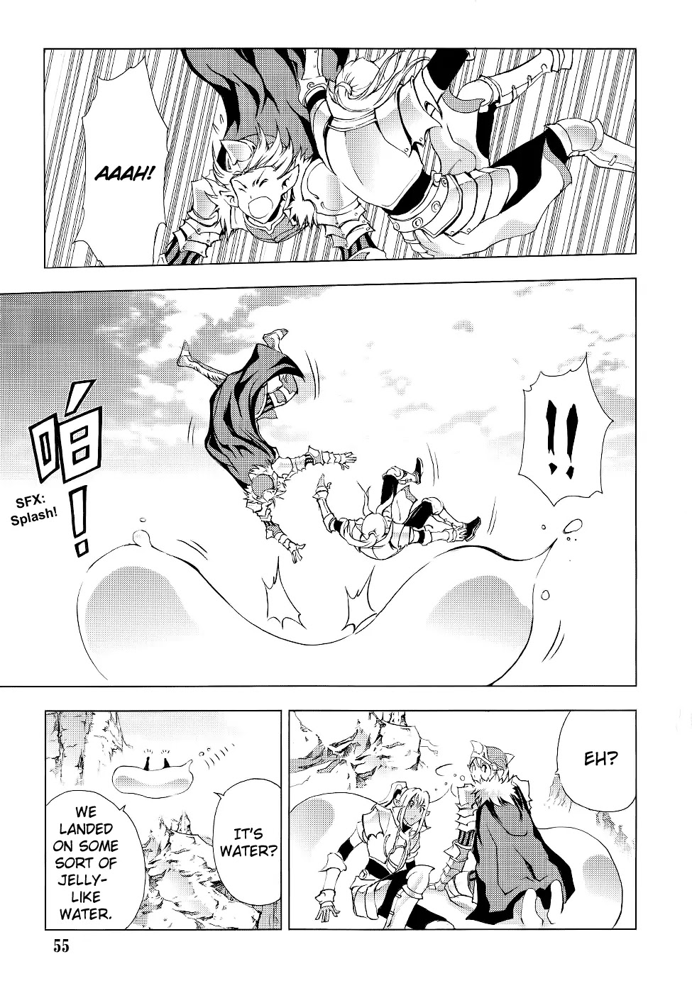 1/2 Prince Chapter 54 page 11 - Chapter 54 : The Disappearance of Wicked