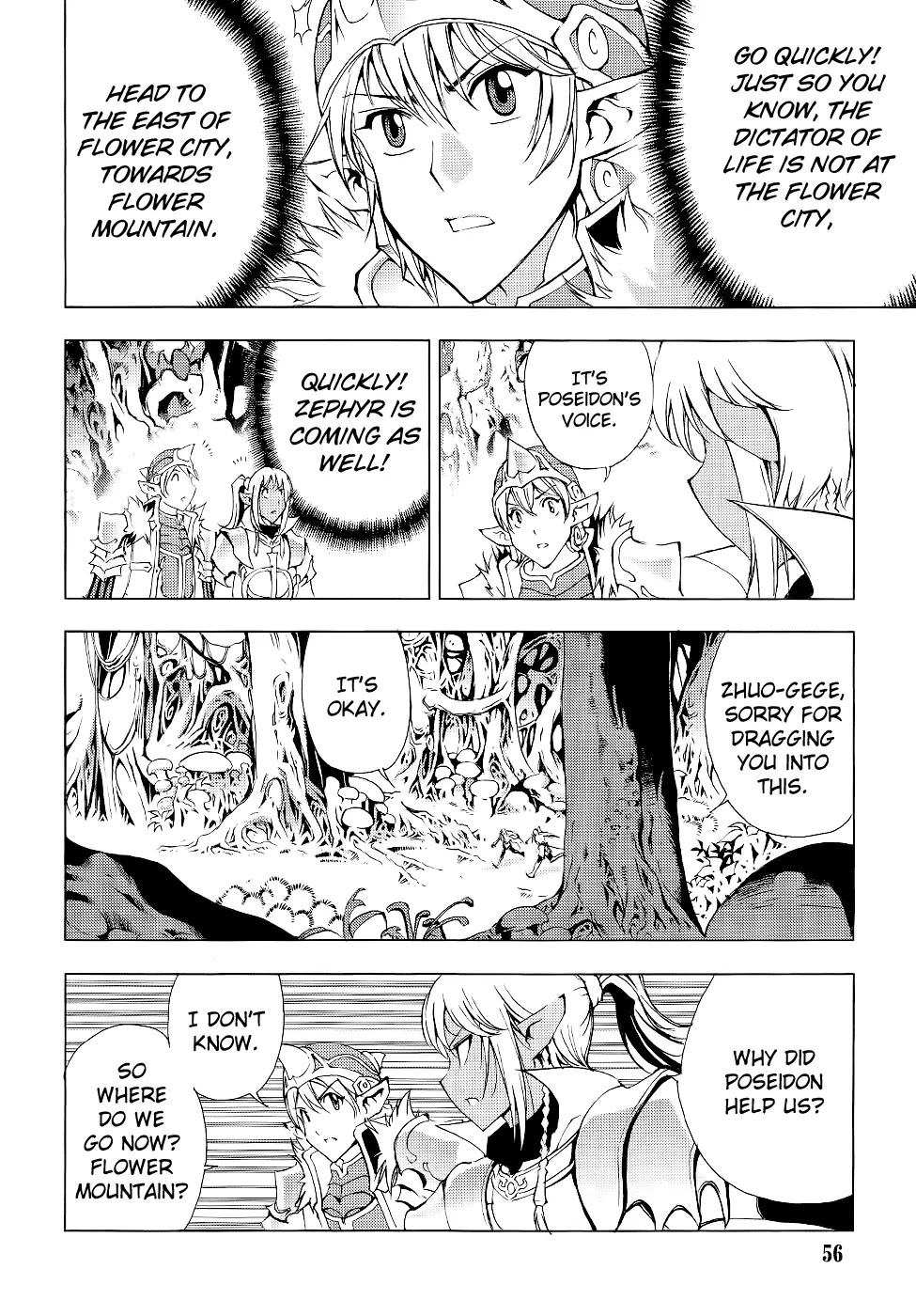 1/2 Prince Chapter 54 page 12 - Chapter 54 : The Disappearance of Wicked