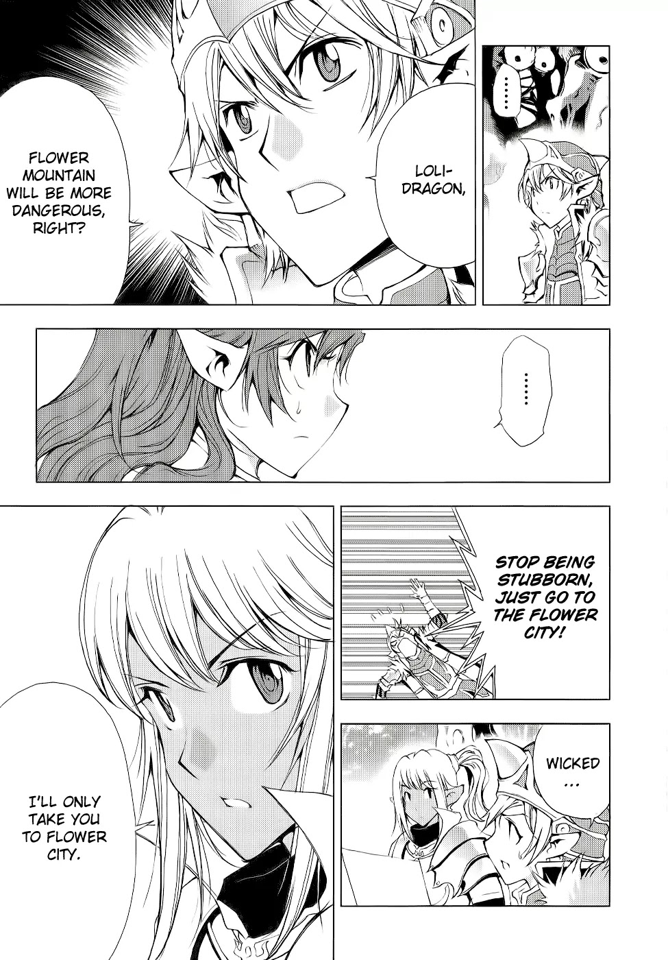 1/2 Prince Chapter 54 page 15 - Chapter 54 : The Disappearance of Wicked