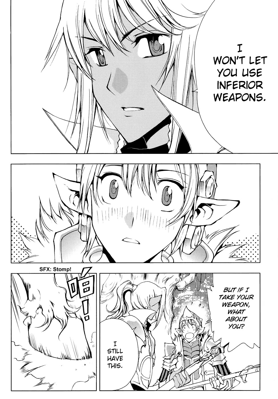 1/2 Prince Chapter 54 page 18 - Chapter 54 : The Disappearance of Wicked
