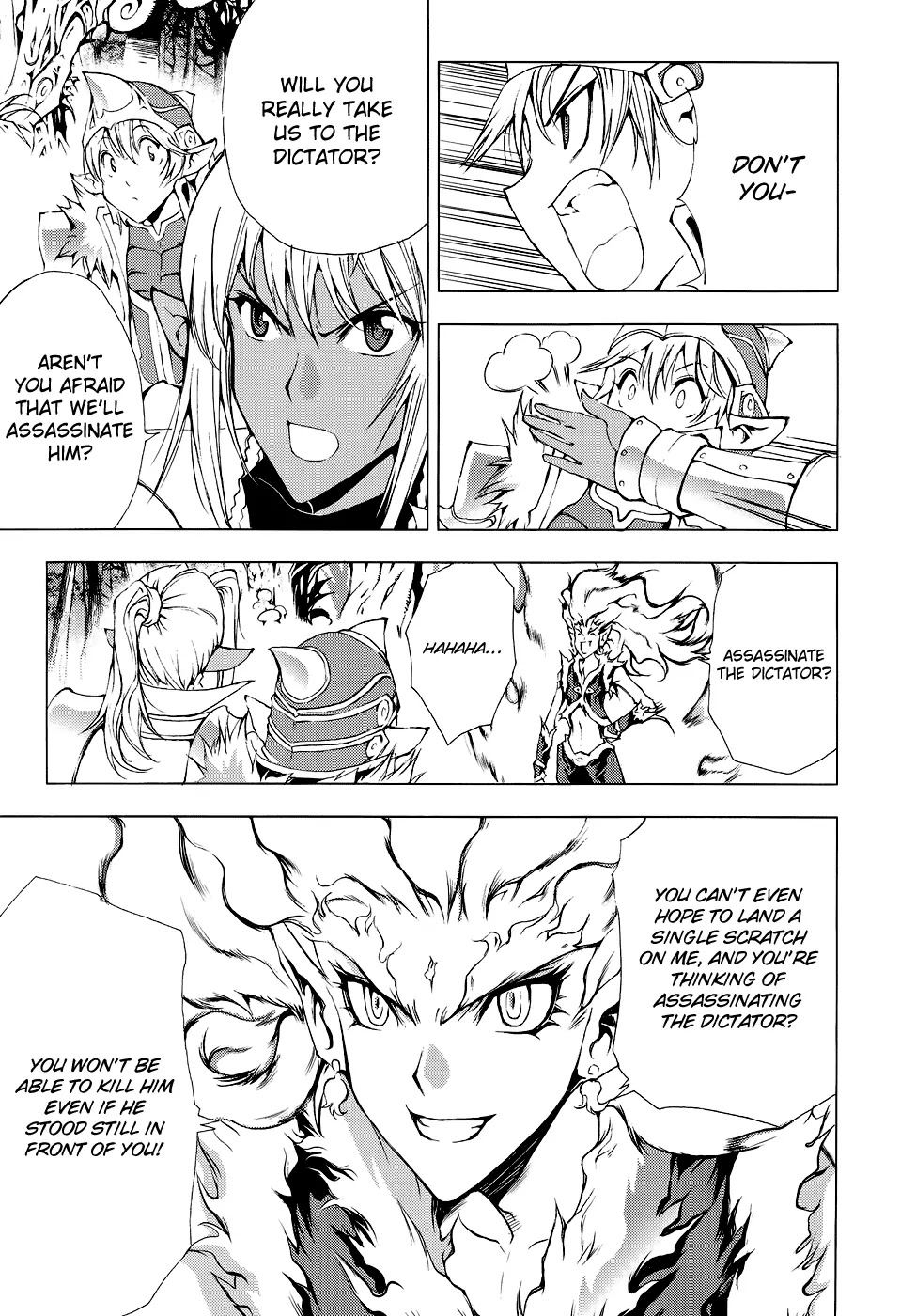1/2 Prince Chapter 54 page 21 - Chapter 54 : The Disappearance of Wicked