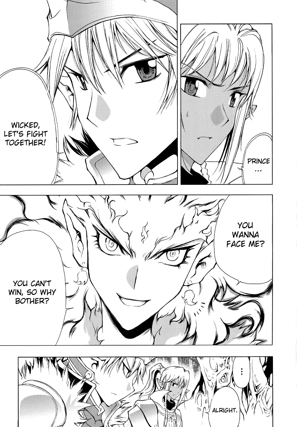 1/2 Prince Chapter 54 page 23 - Chapter 54 : The Disappearance of Wicked