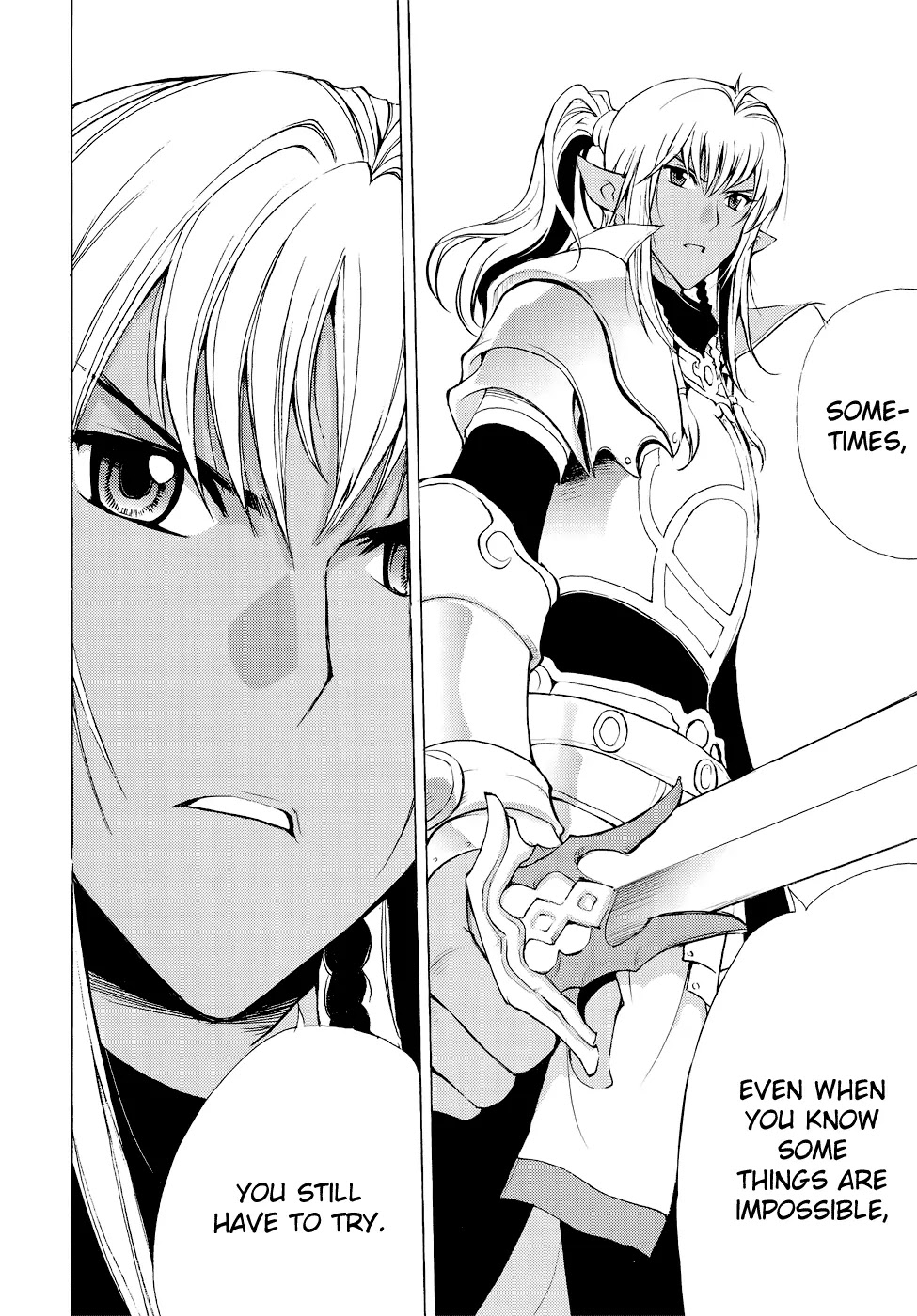 1/2 Prince Chapter 54 page 24 - Chapter 54 : The Disappearance of Wicked
