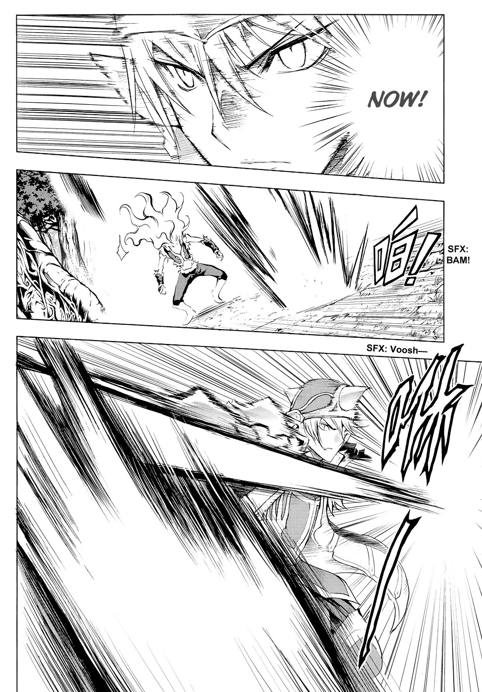 1/2 Prince Chapter 54 page 26 - Chapter 54 : The Disappearance of Wicked