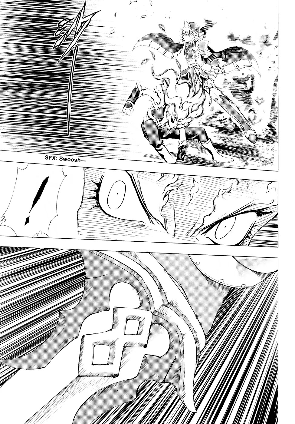 1/2 Prince Chapter 54 page 27 - Chapter 54 : The Disappearance of Wicked